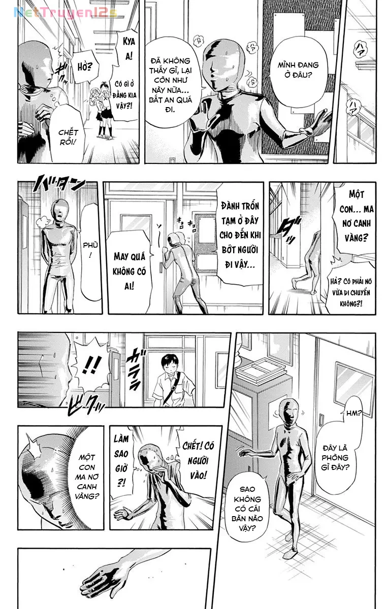 Sket Dance Chapter  255 - 12