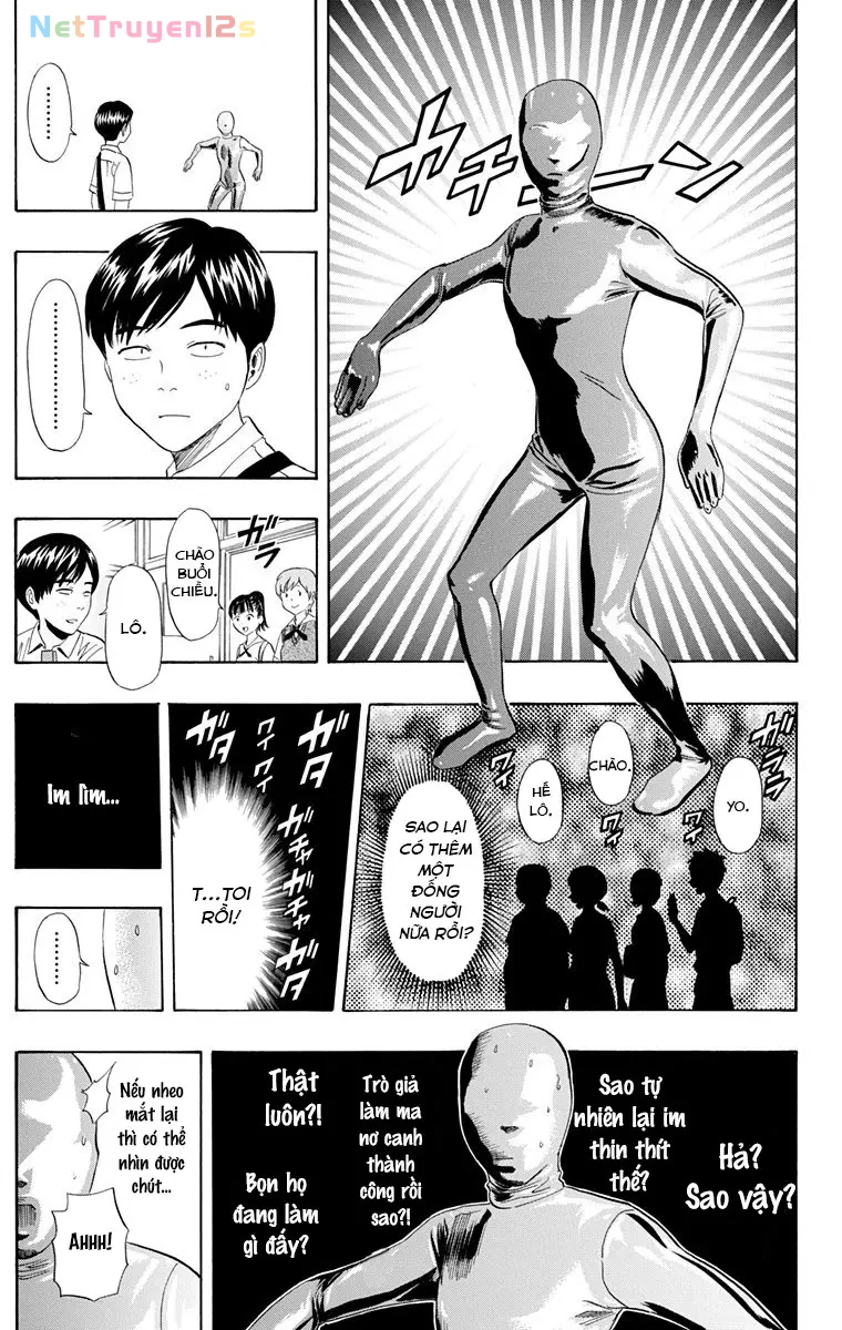Sket Dance Chapter  255 - 13