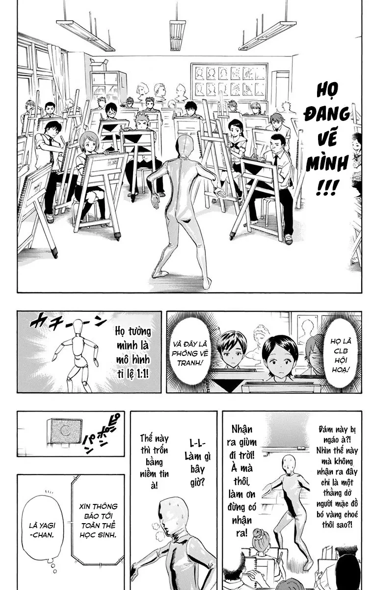 Sket Dance Chapter  255 - 14