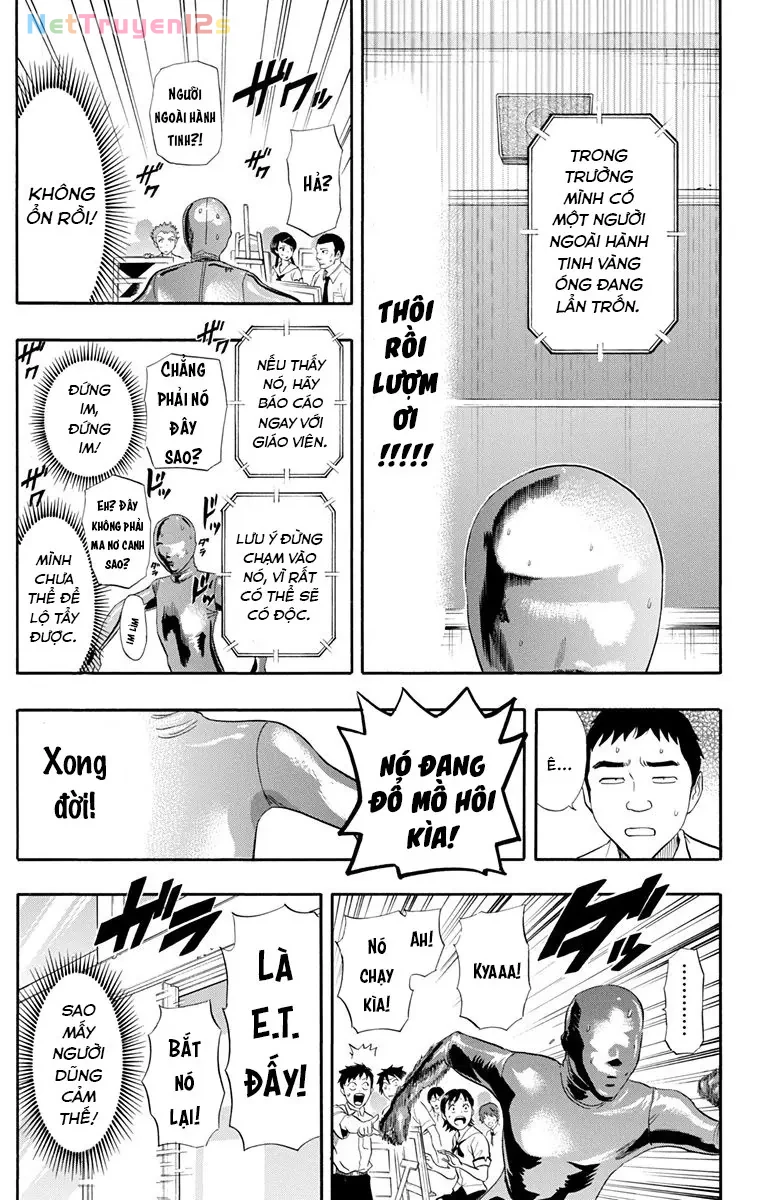 Sket Dance Chapter  255 - 15