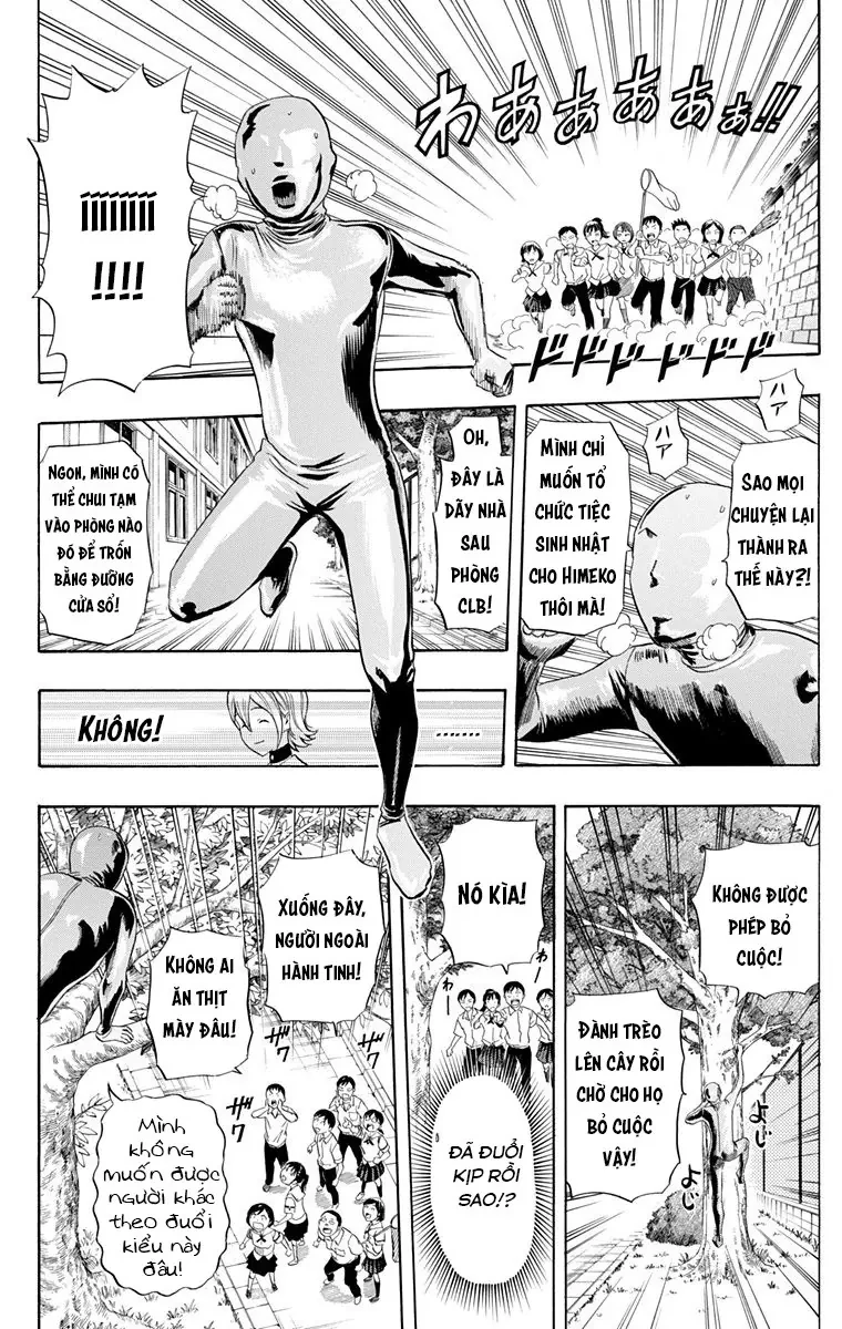 Sket Dance Chapter  255 - 16