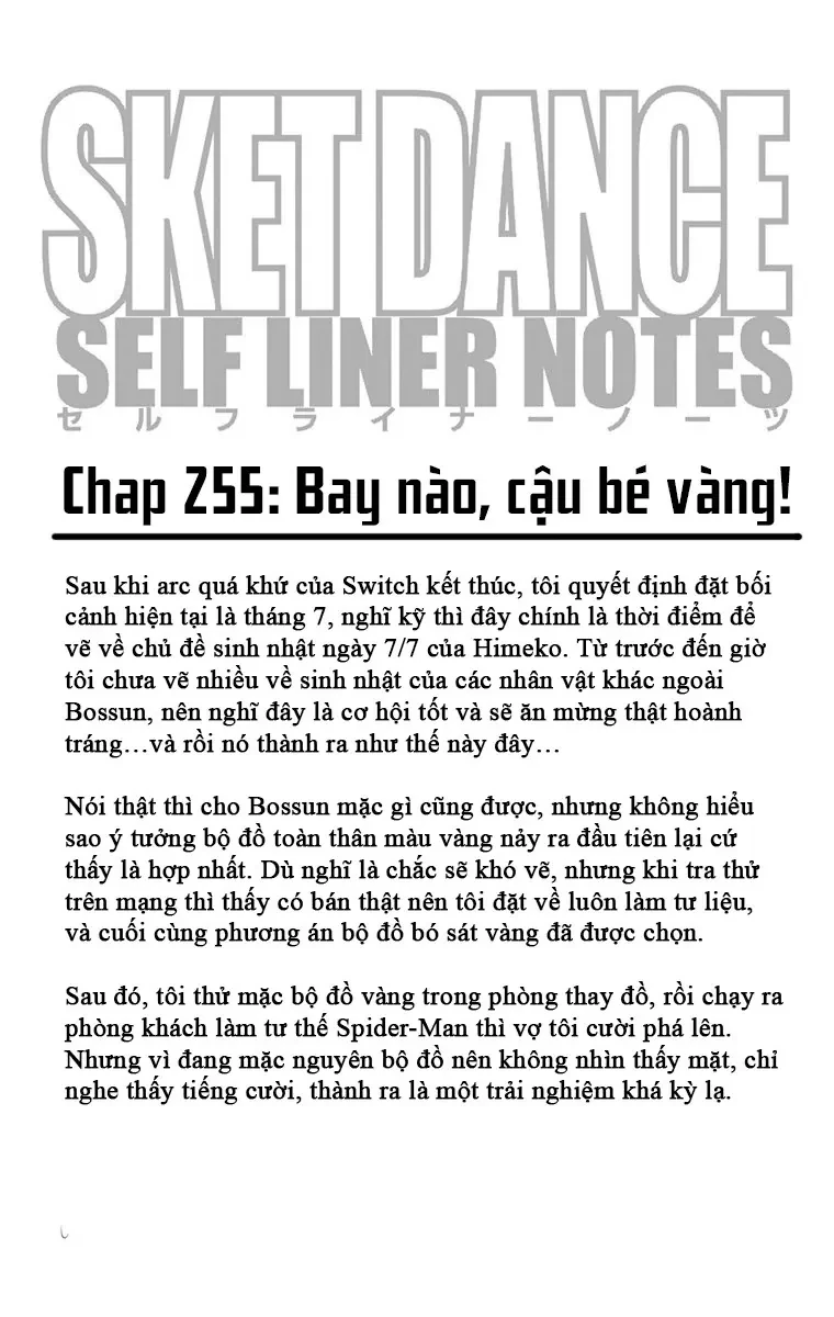 Sket Dance Chapter  255 - 20