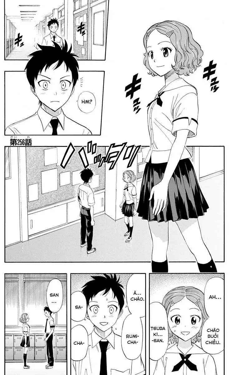 Sket Dance Chapter  256 - 1