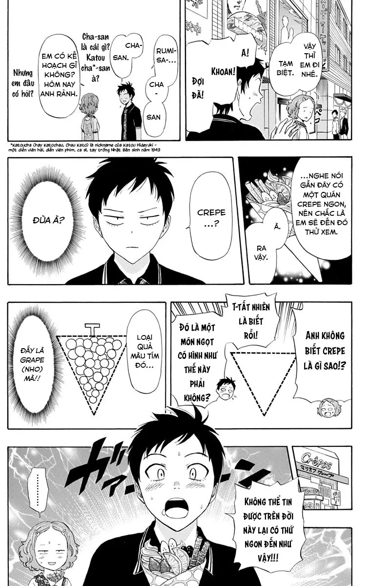 Sket Dance Chapter  256 - 11