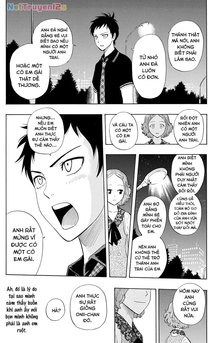 Sket Dance Chapter  256 - 17
