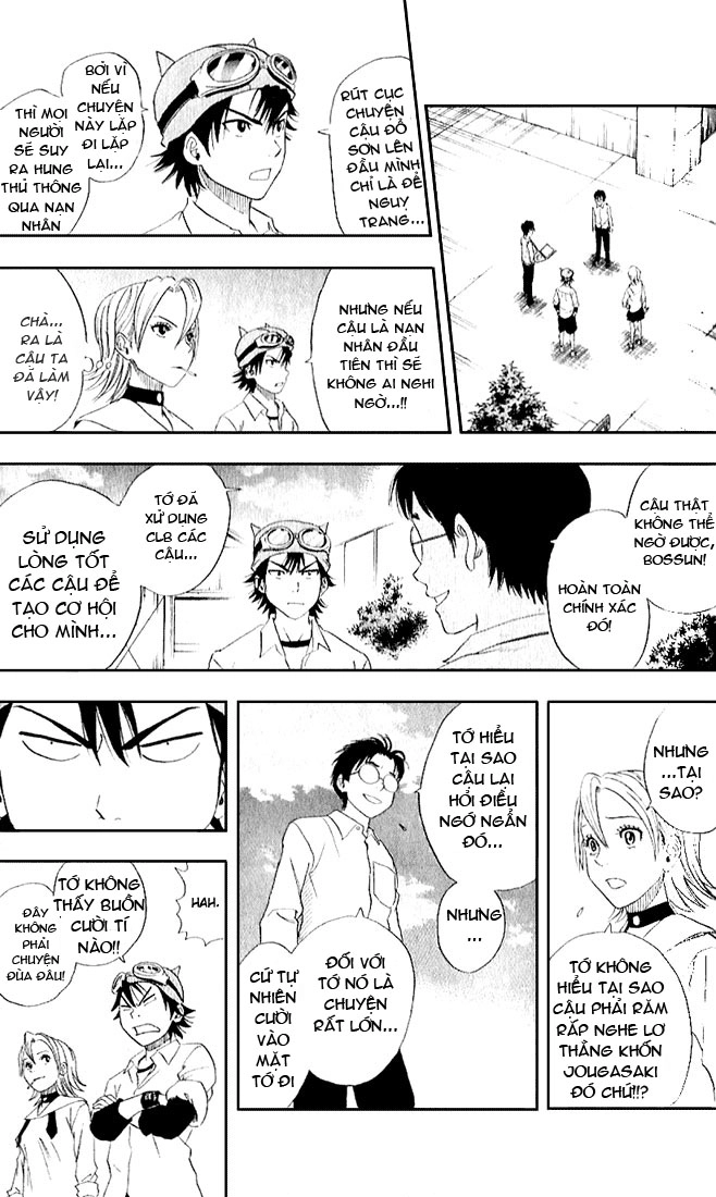 Sket Dance Chapter 1 - 46