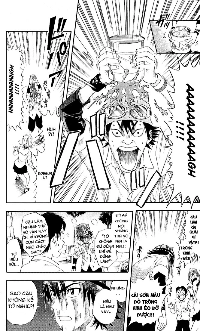 Sket Dance Chapter 1 - 48