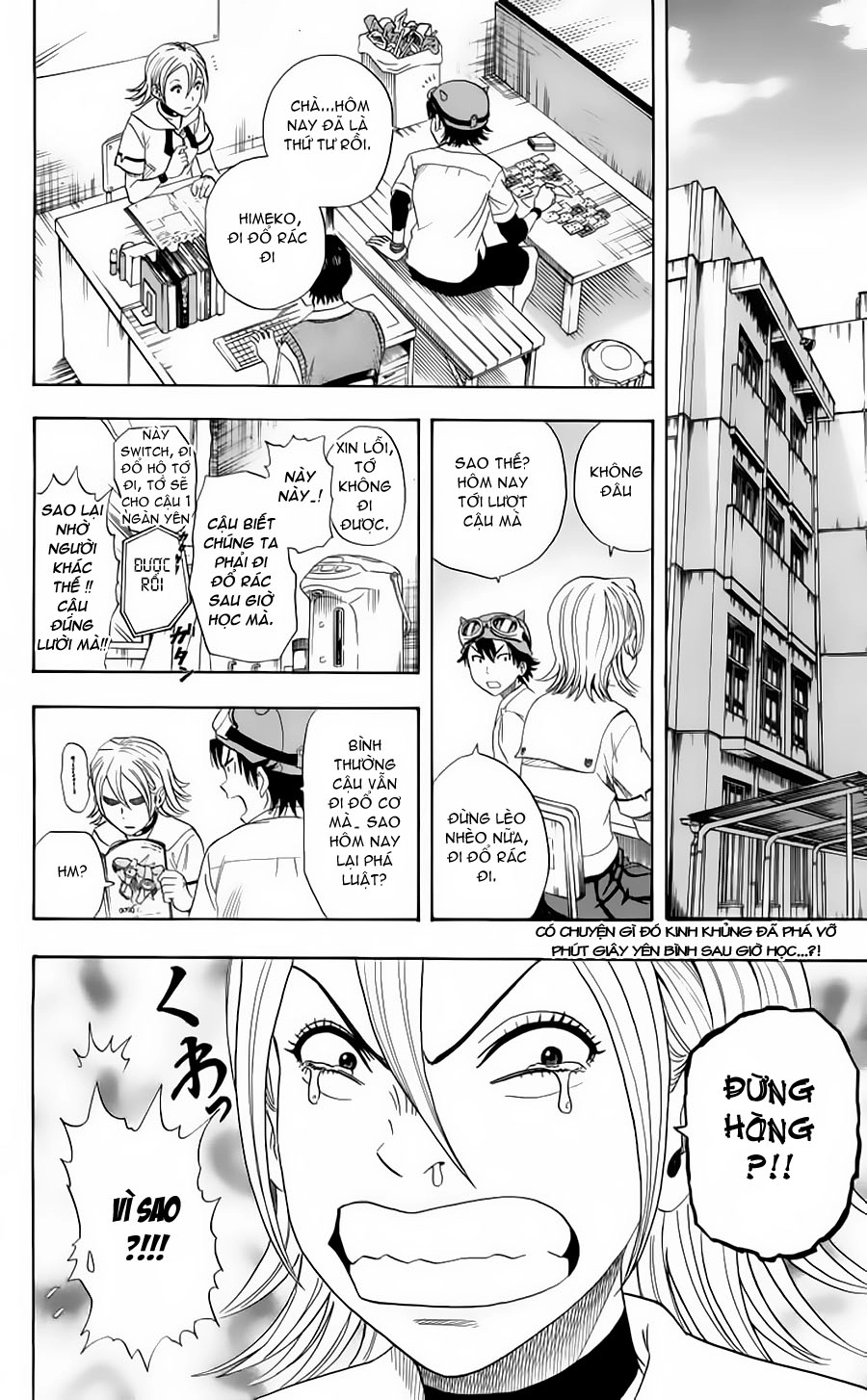 Sket Dance Chapter 3 - 2