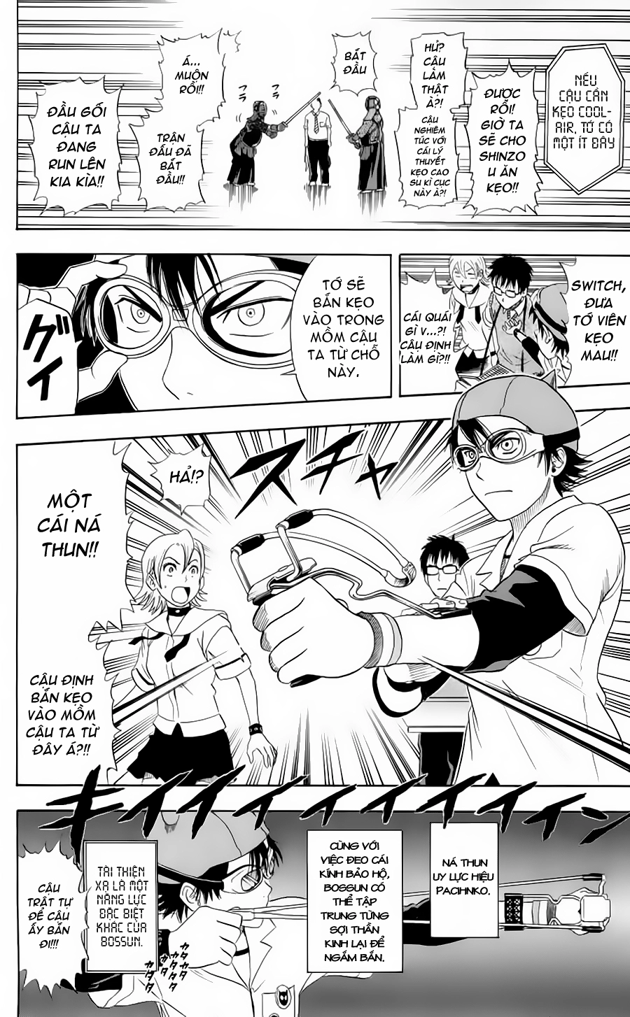 Sket Dance Chapter 4 - 17