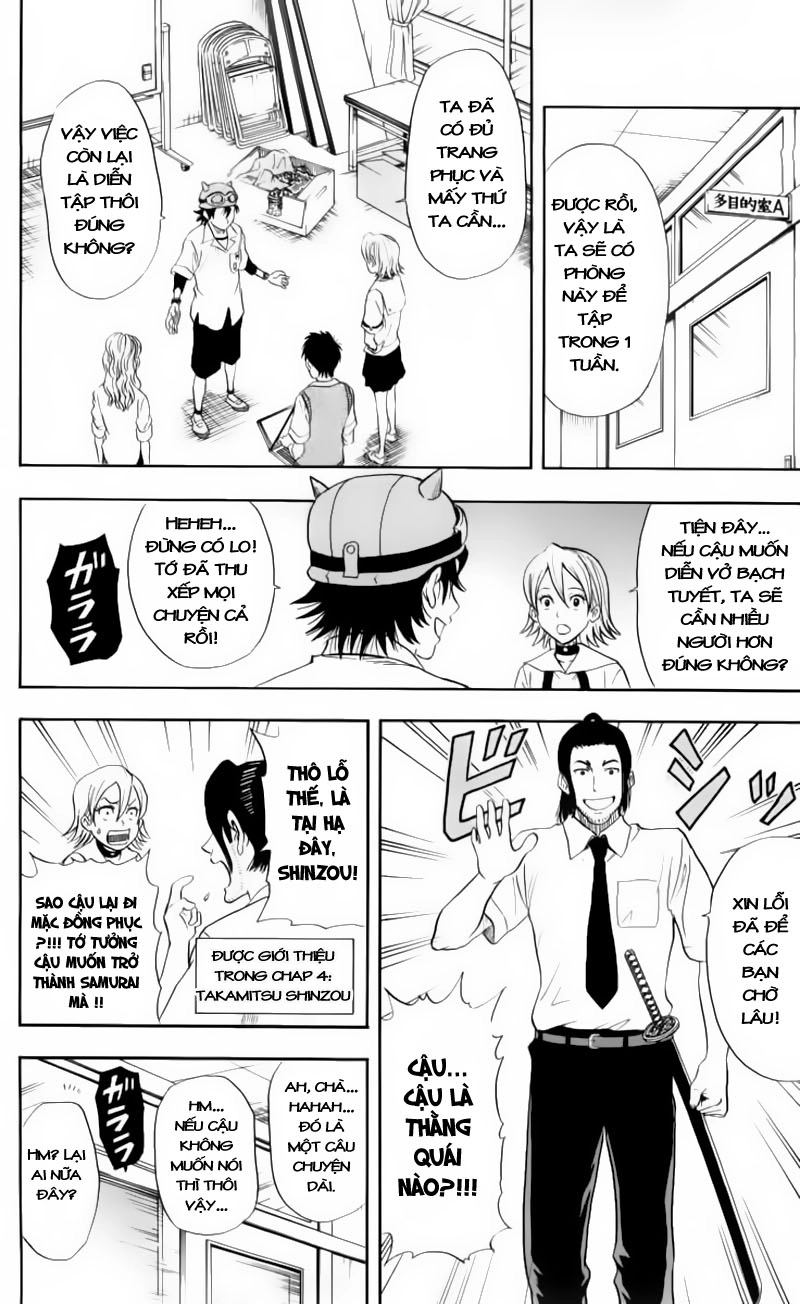 Sket Dance Chapter 11 - 7