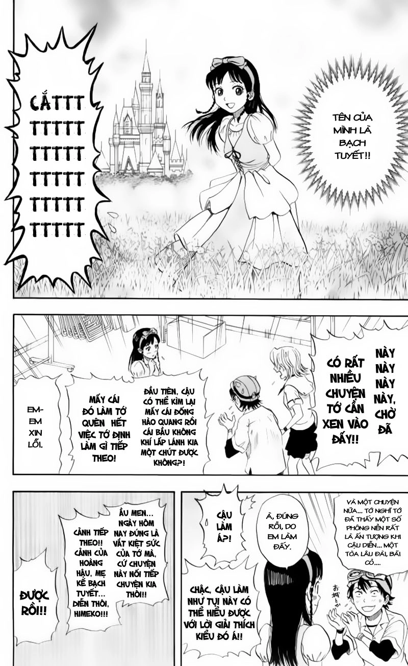 Sket Dance Chapter 11 - 11