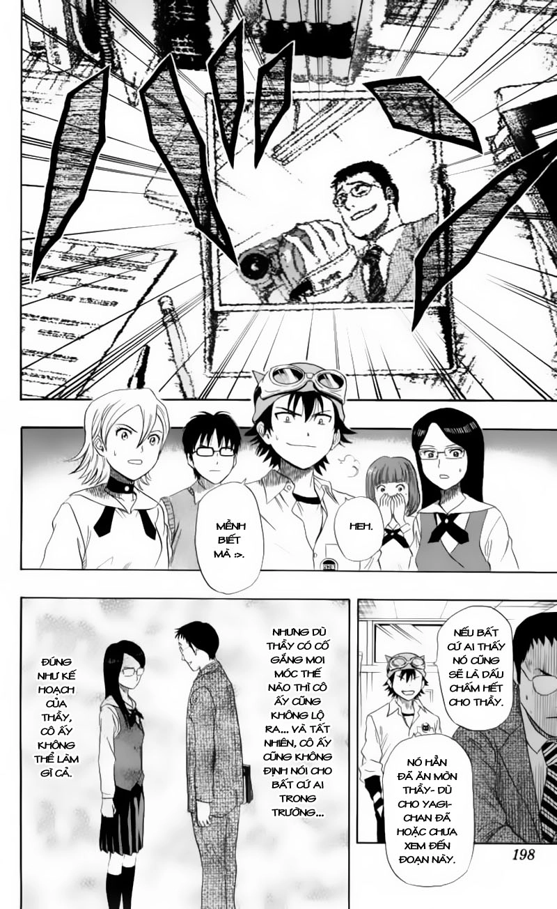 Sket Dance Chapter 17 - 12