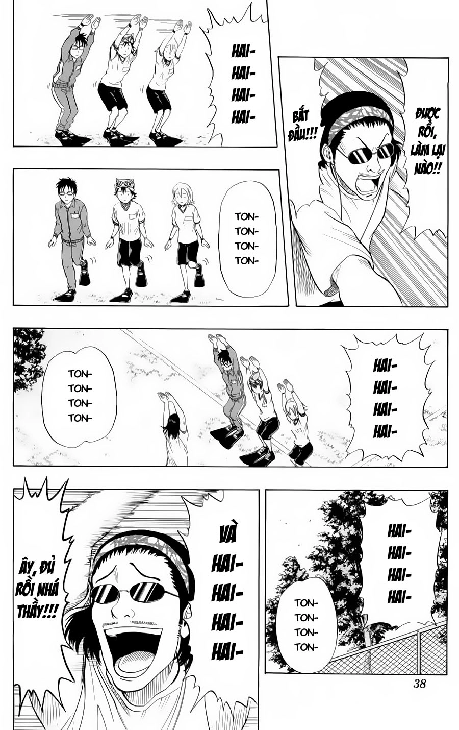 Sket Dance Chapter 19 - 10