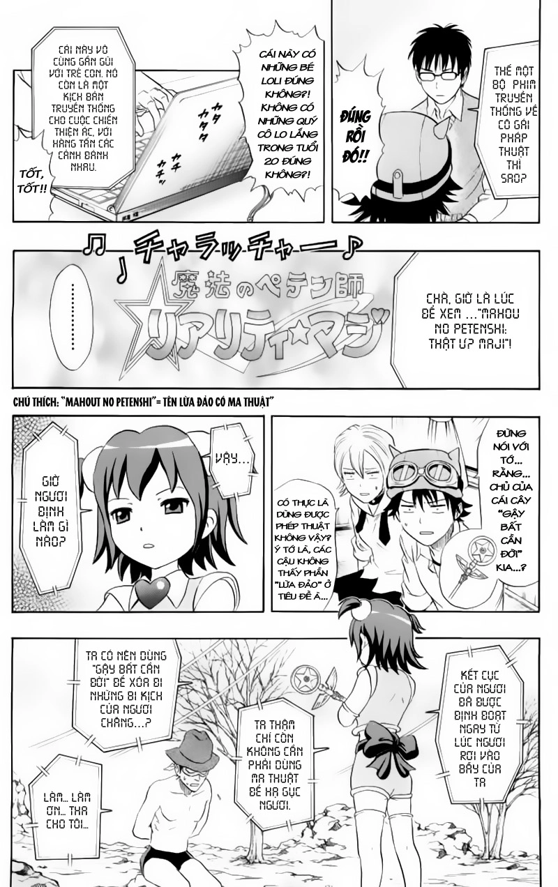 Sket Dance Chapter 20 - 13