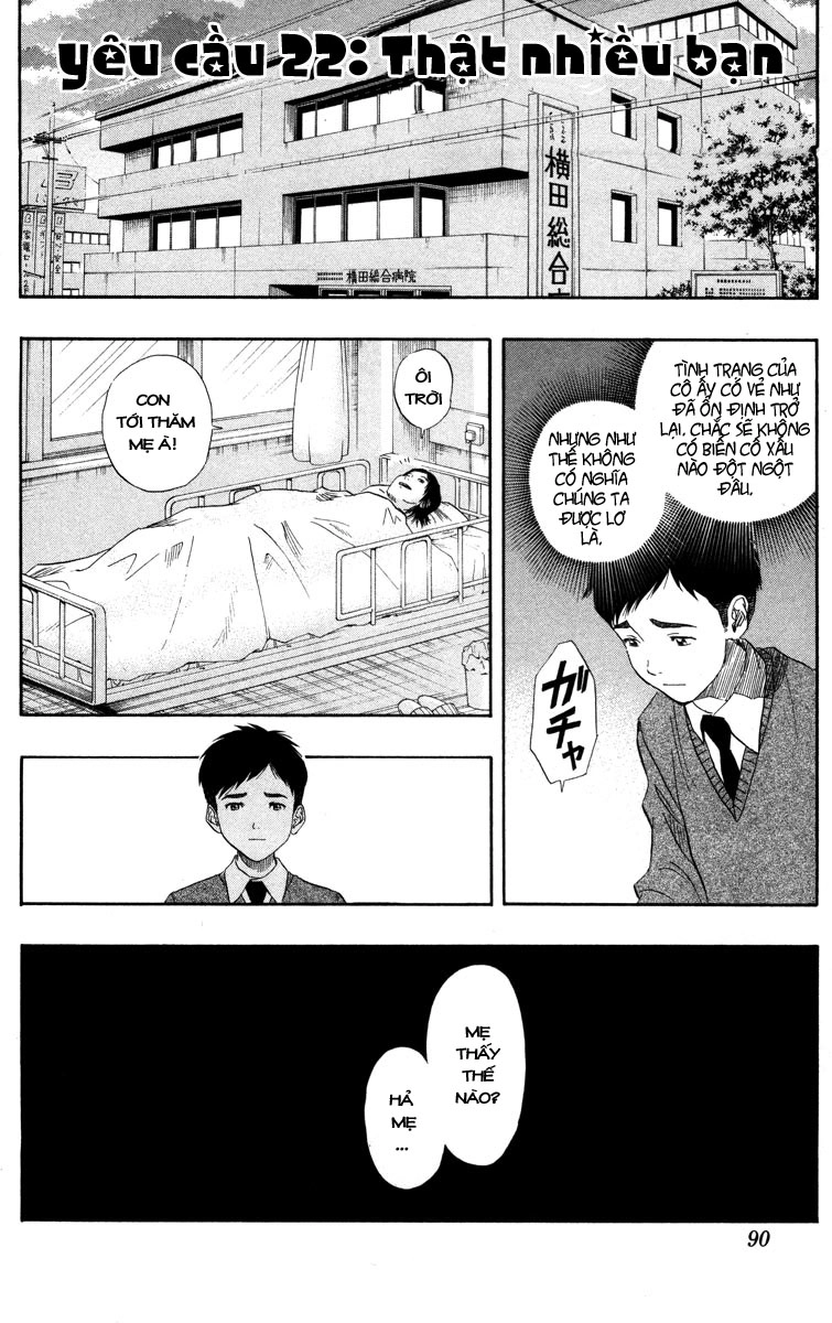 Sket Dance Chapter 22 - 3