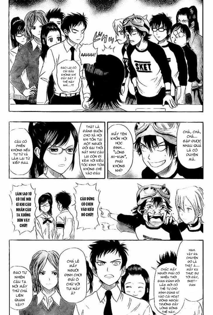 Sket Dance Chapter 26 - 4