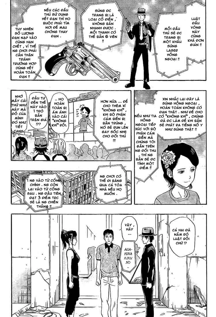 Sket Dance Chapter 30 - 3