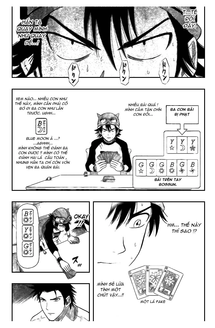 Sket Dance Chapter 32 - 16