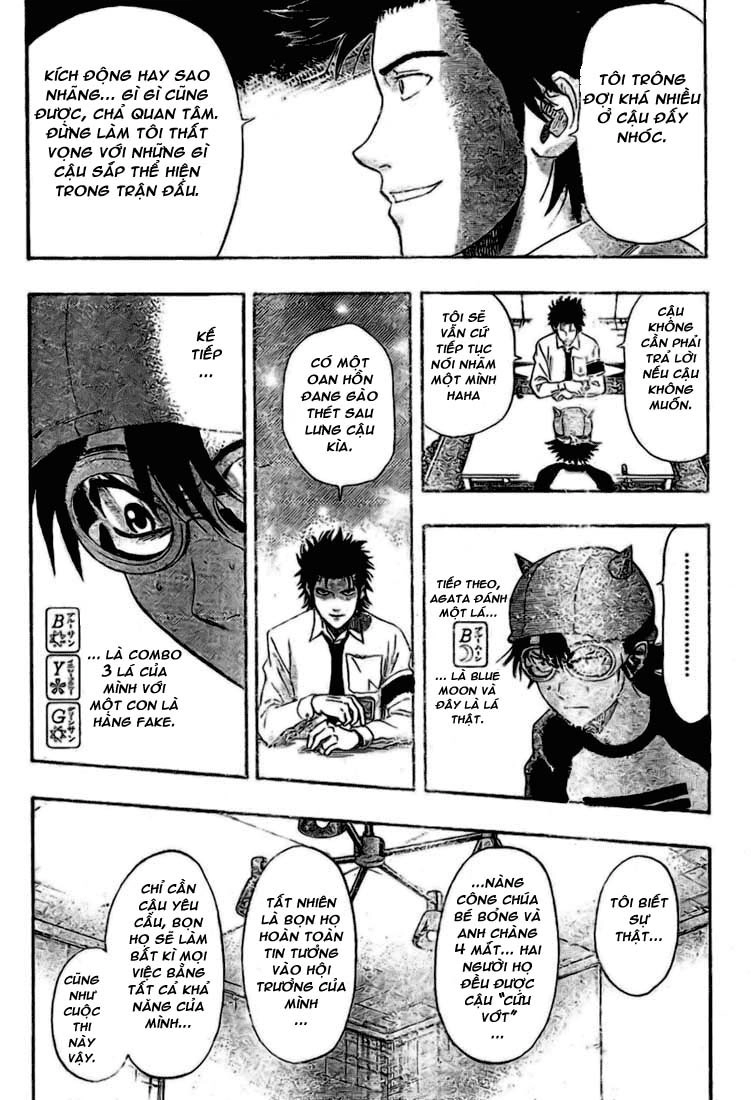 Sket Dance Chapter 34 - 6