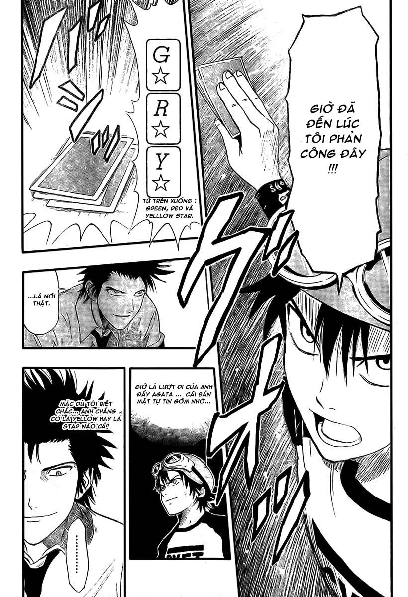 Sket Dance Chapter 34 - 12