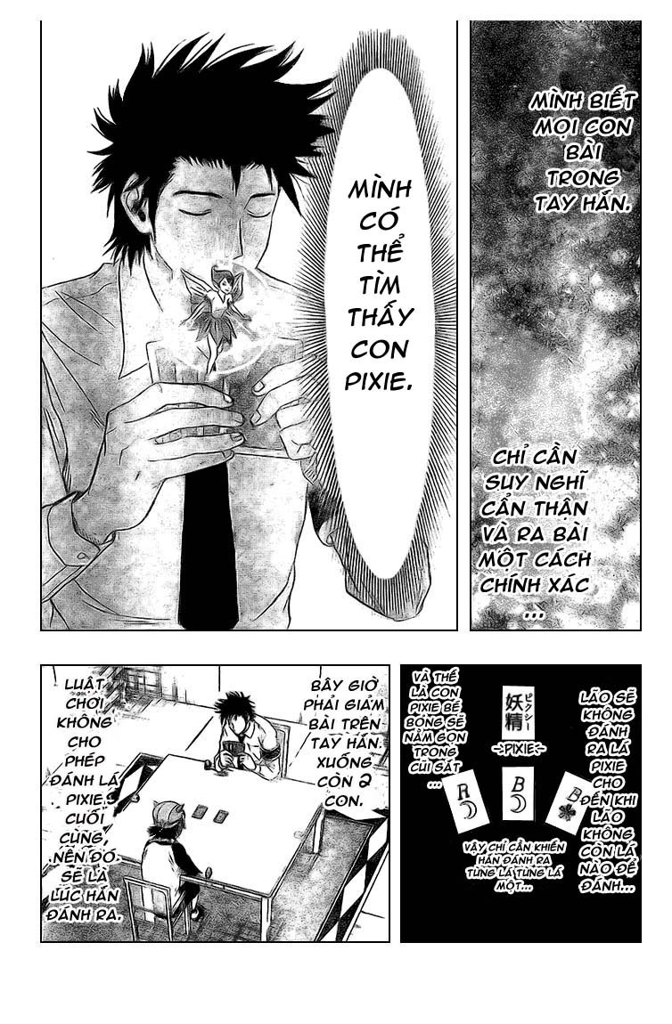 Sket Dance Chapter 34 - 14