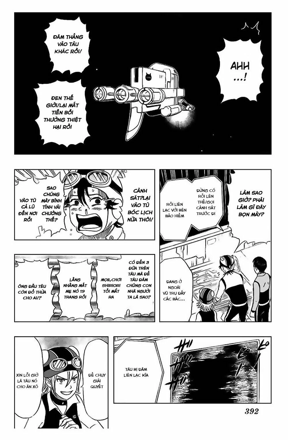 Sket Dance Chapter 45 - 8