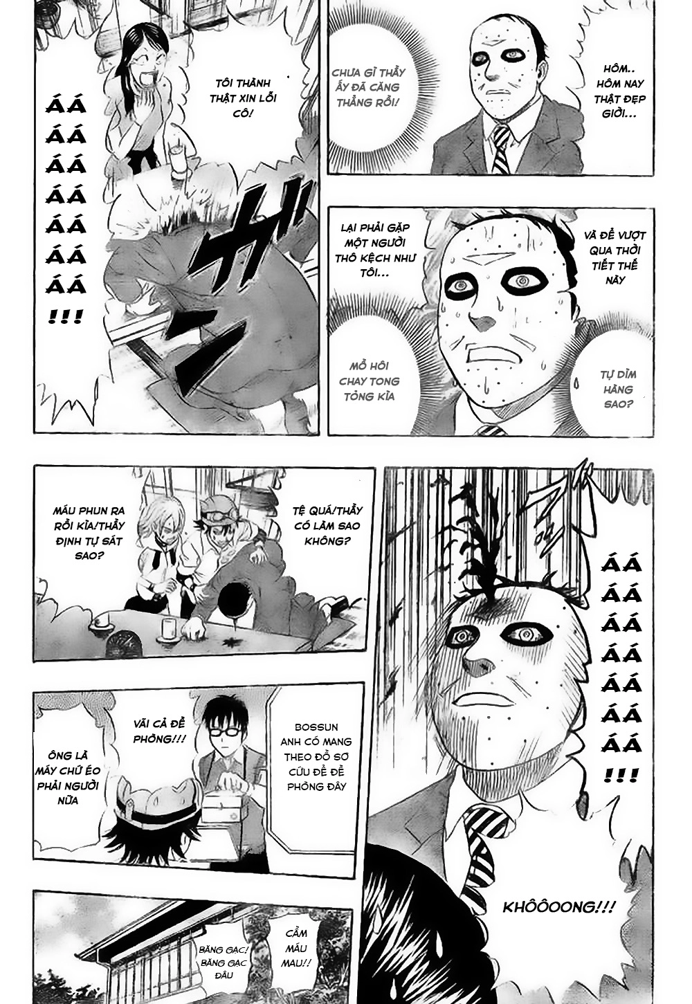 Sket Dance Chapter 48 - 17