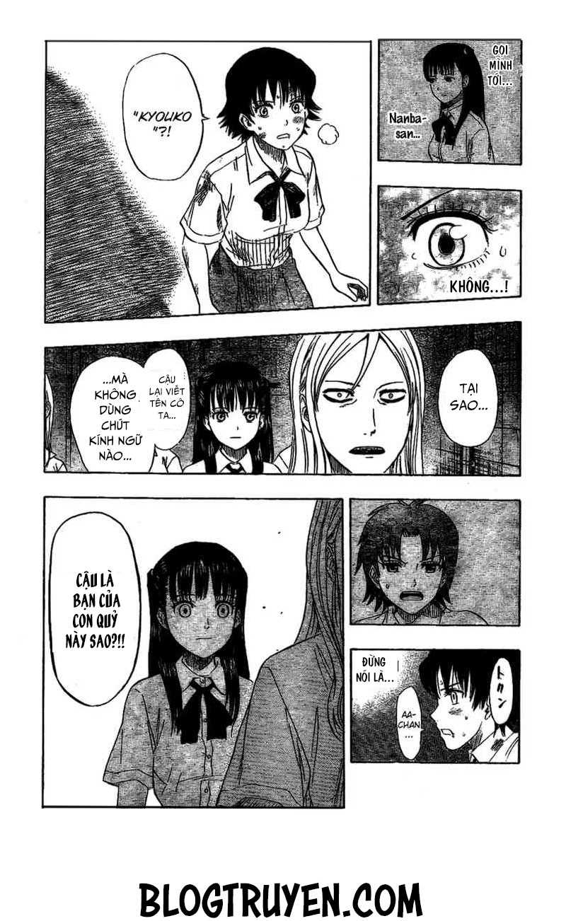 Sket Dance Chapter 58 - 15