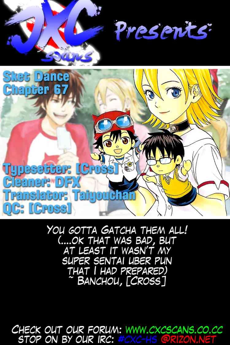 Sket Dance Chapter 67 - 22