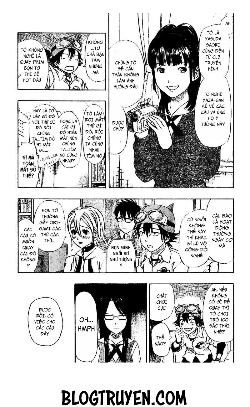 Sket Dance Chapter 69 - 5