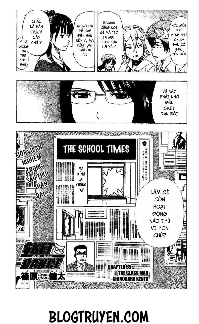 Sket Dance Chapter 69 - 7