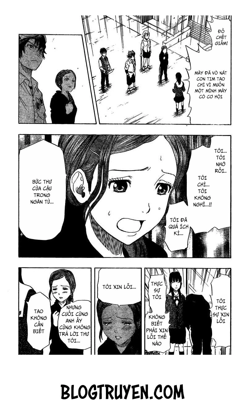 Sket Dance Chapter 71 - 15