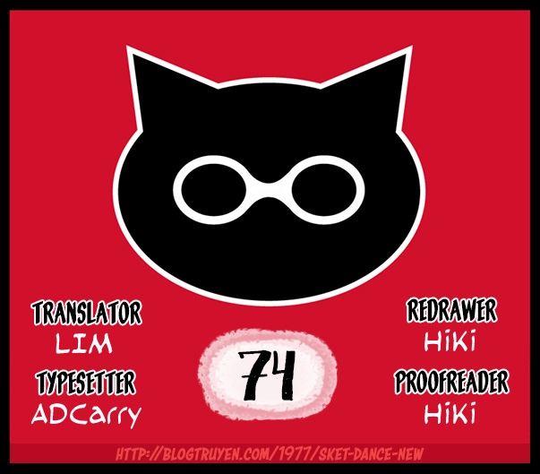 Sket Dance Chapter 74 - 2