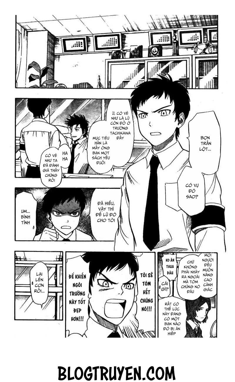 Sket Dance Chapter 74 - 7