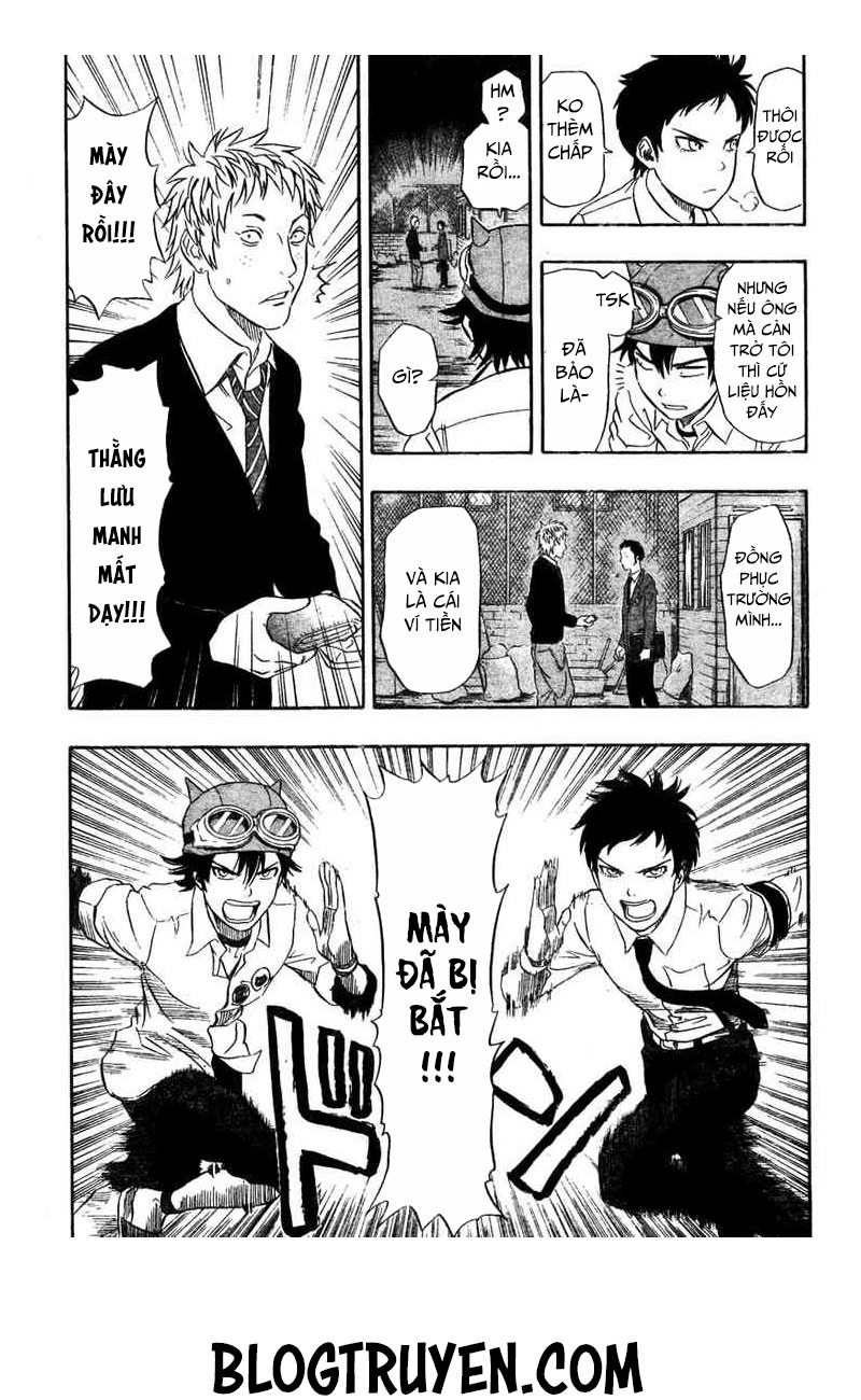 Sket Dance Chapter 74 - 15