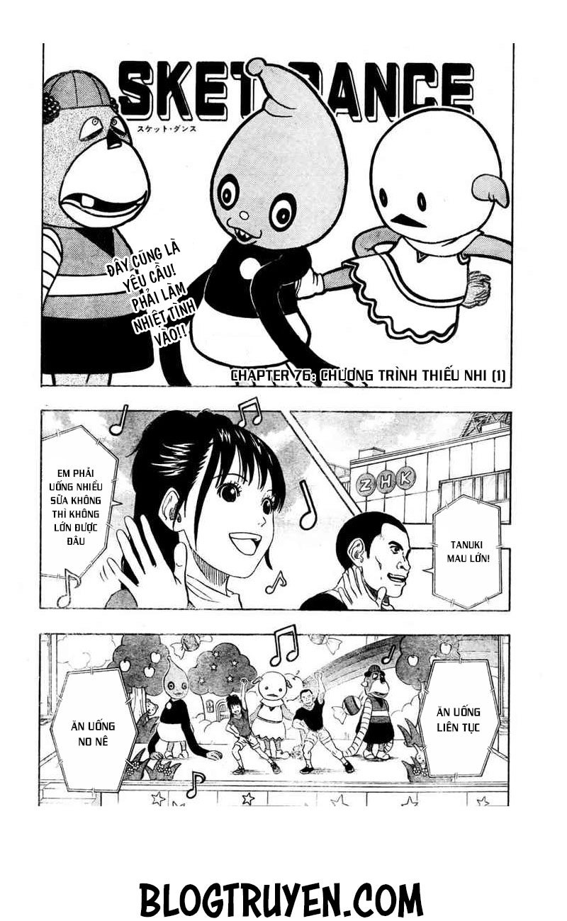 Sket Dance Chapter 76 - 5