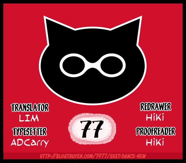 Sket Dance Chapter 77 - 2