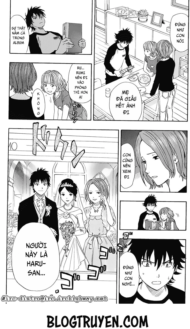 Sket Dance Chapter 83 - 6