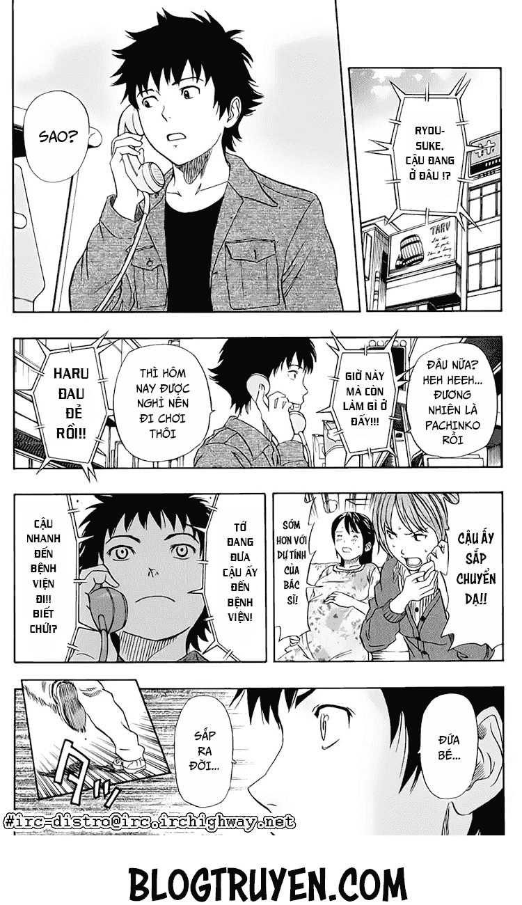 Sket Dance Chapter 83 - 13