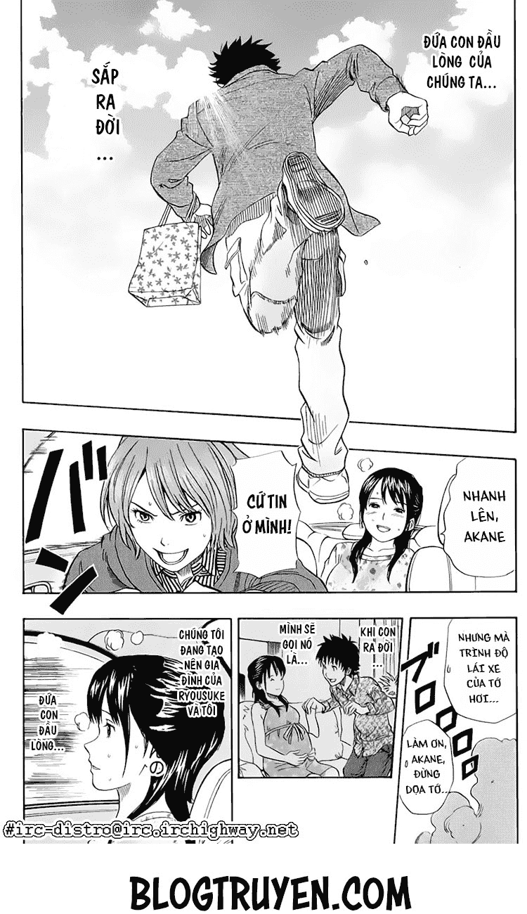 Sket Dance Chapter 83 - 14