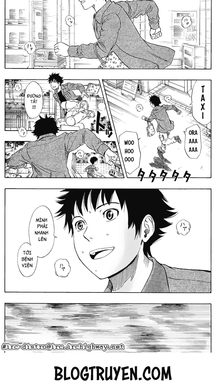 Sket Dance Chapter 83 - 15