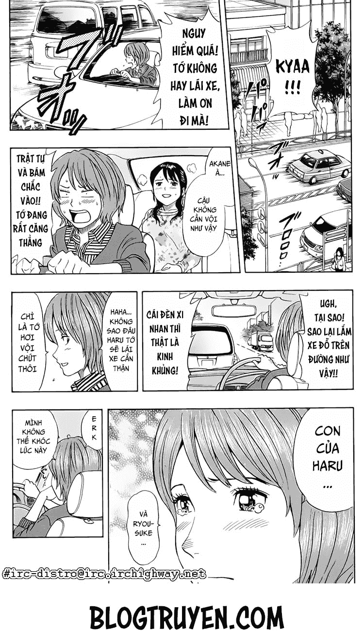 Sket Dance Chapter 83 - 16