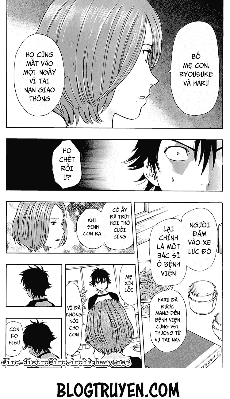 Sket Dance Chapter 83 - 21