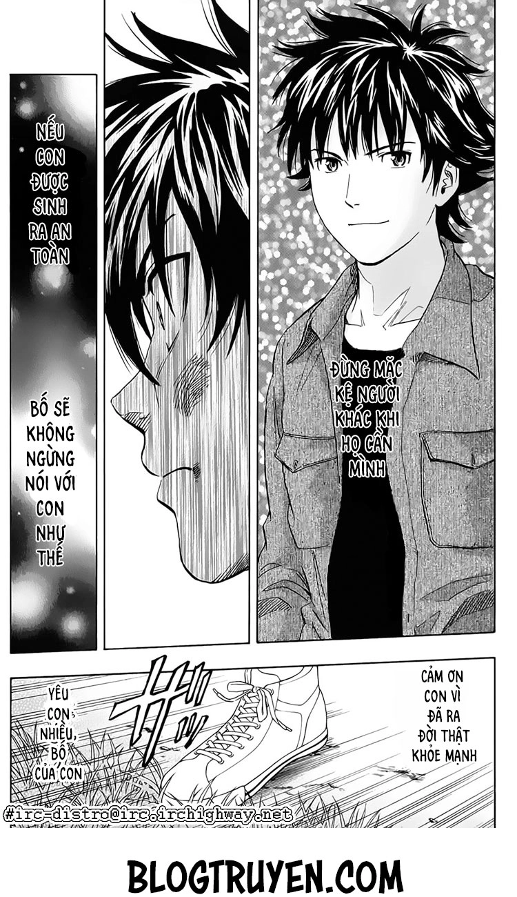 Sket Dance Chapter 85 - 15