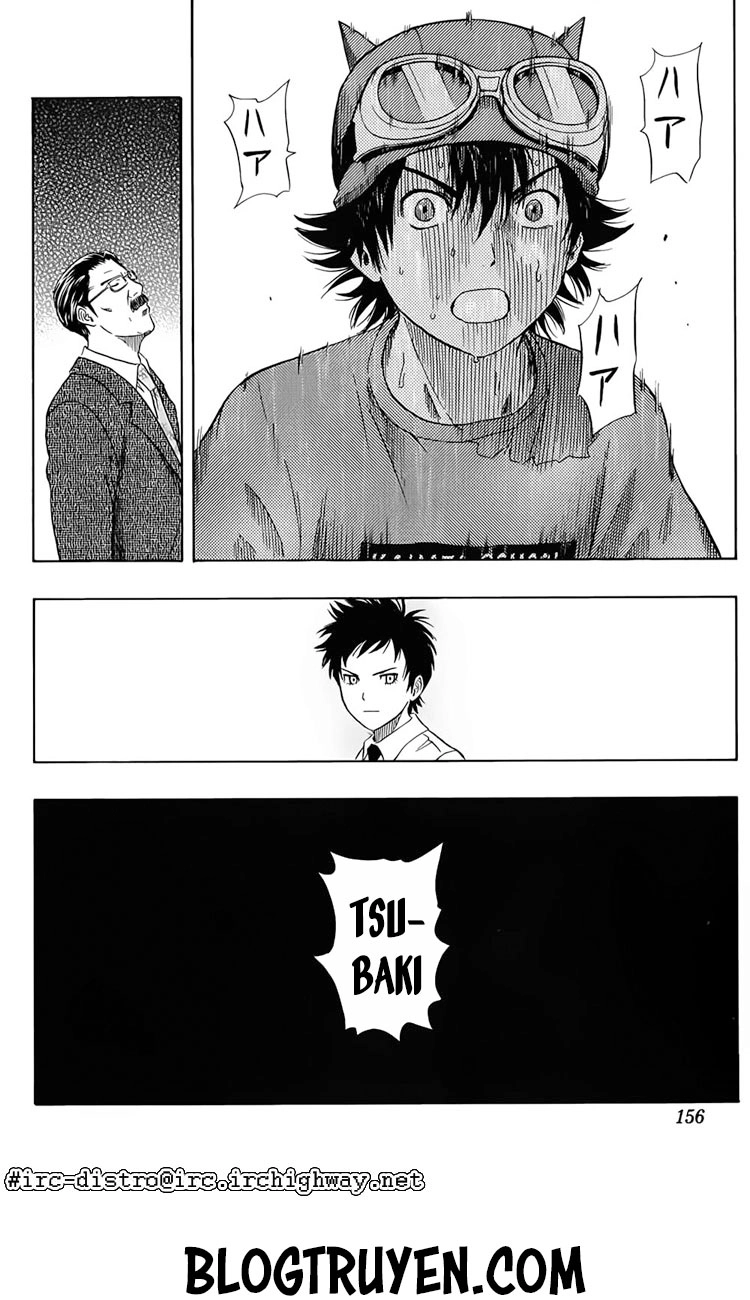 Sket Dance Chapter 88 - 9