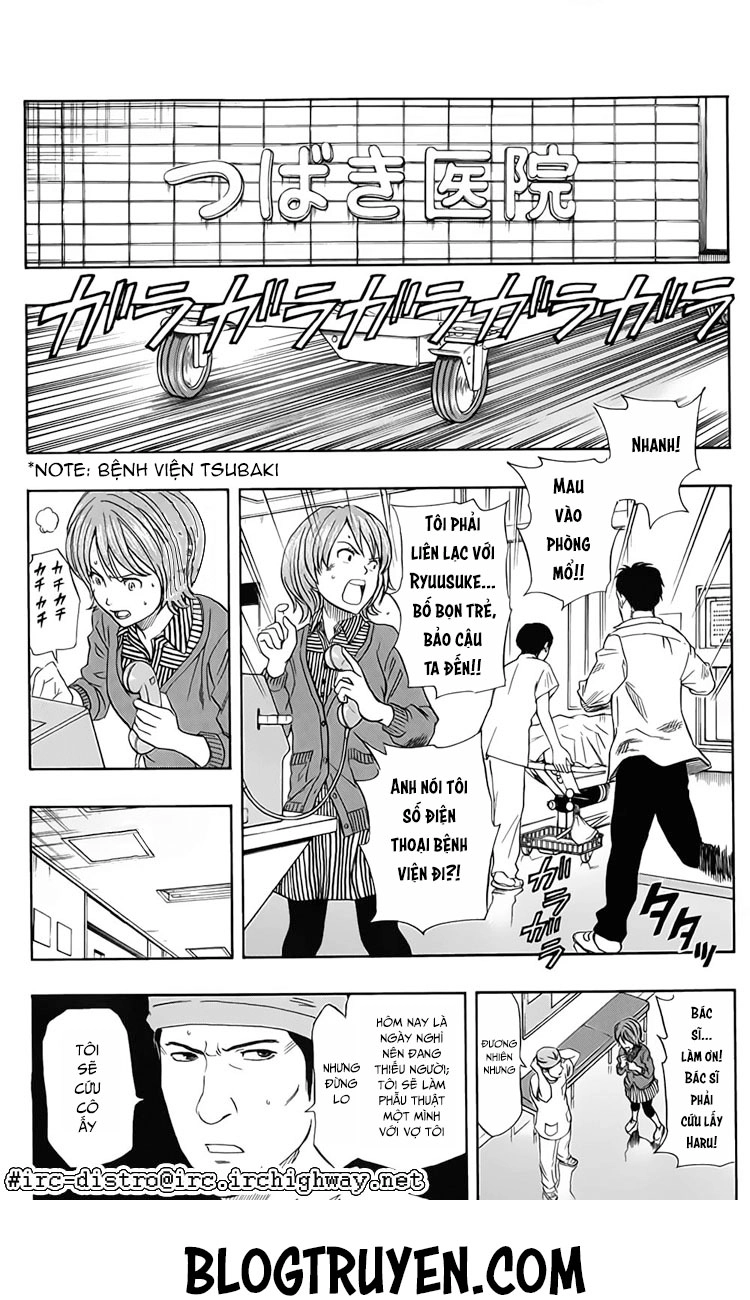 Sket Dance Chapter 88 - 11