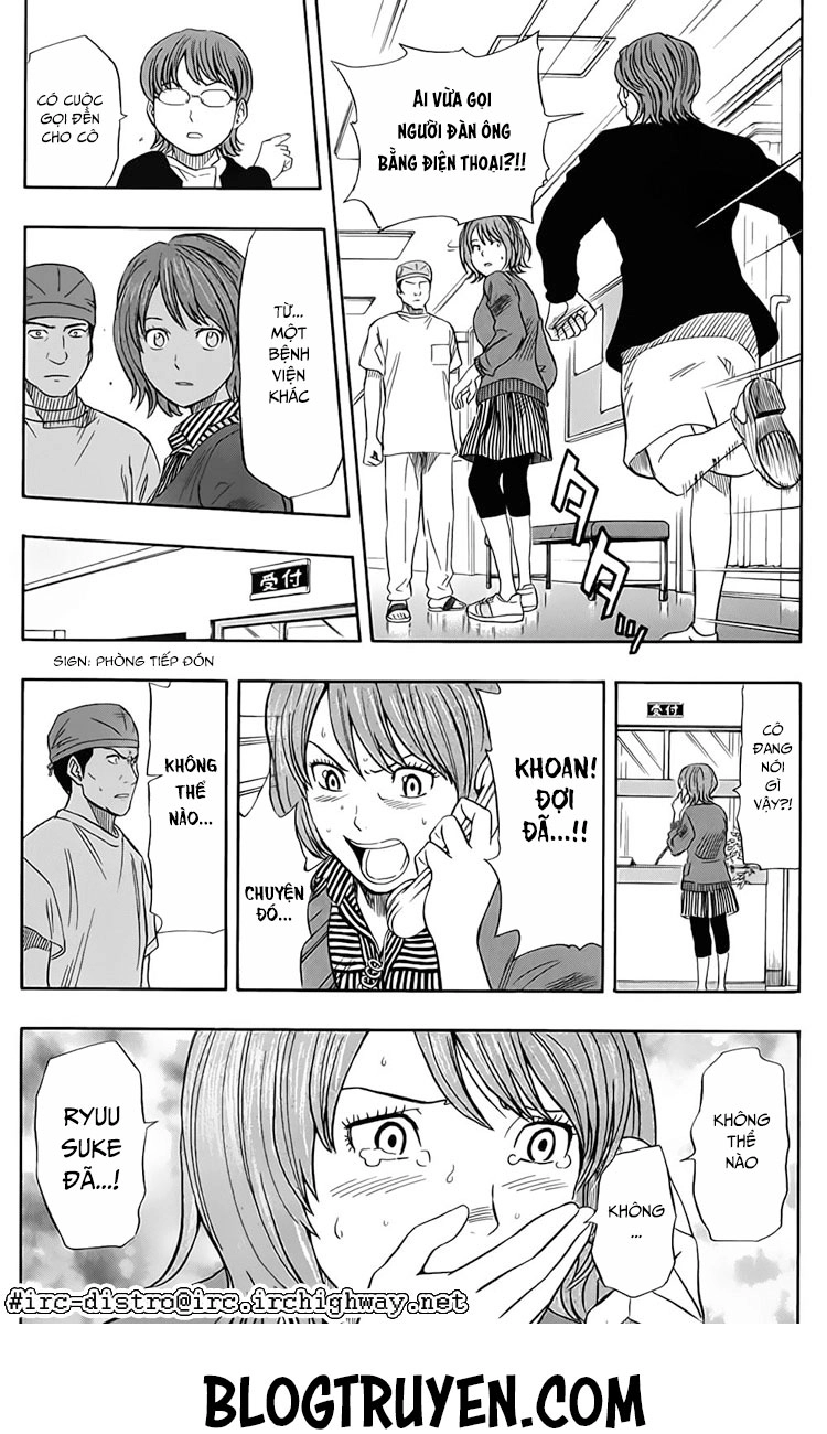 Sket Dance Chapter 88 - 12