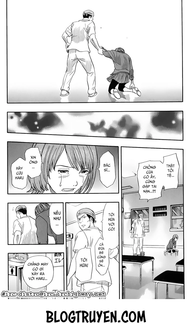 Sket Dance Chapter 88 - 13