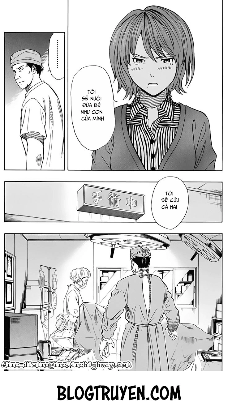 Sket Dance Chapter 88 - 14