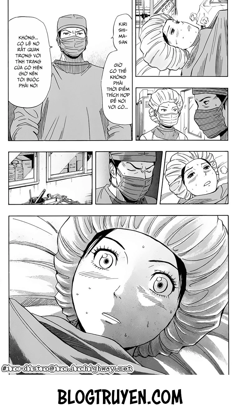 Sket Dance Chapter 88 - 15